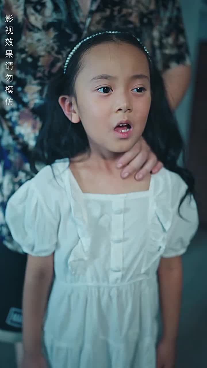 龍域領主的落難嬌妻 - Episode 40