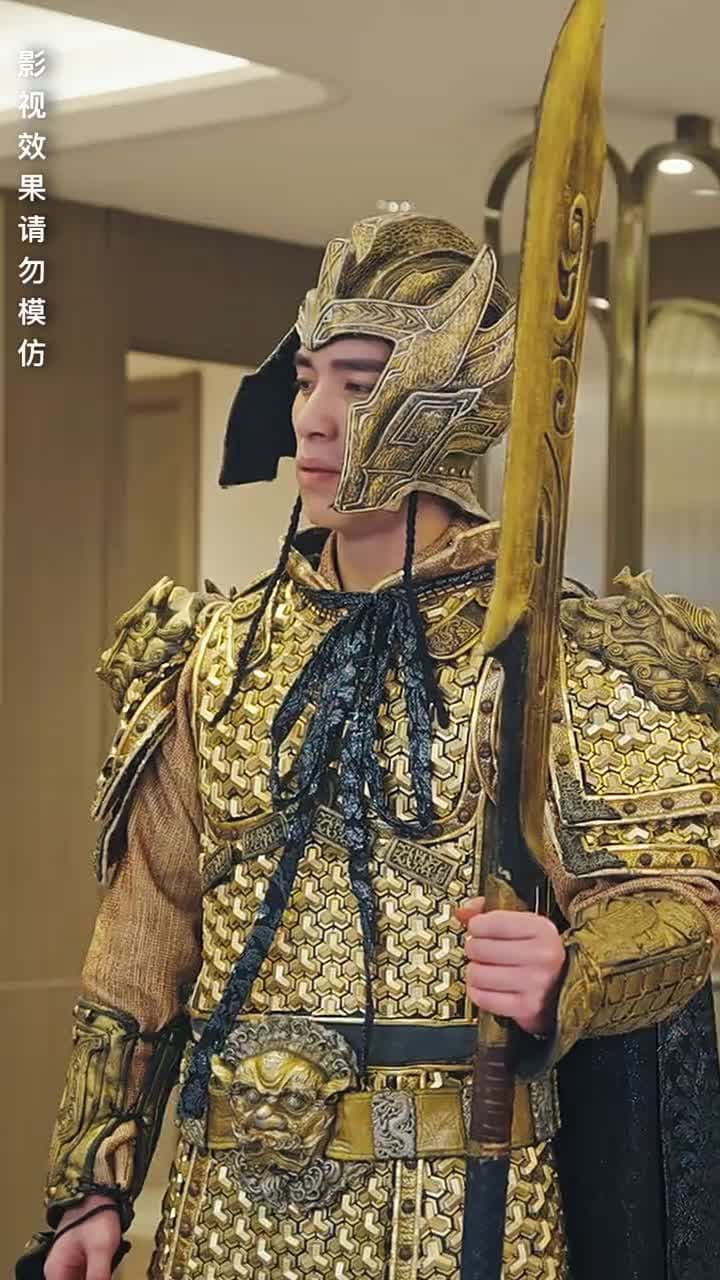 龍域領主的落難嬌妻 - Episode 30