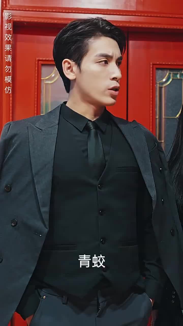 龍域領主的落難嬌妻 - Episode 72