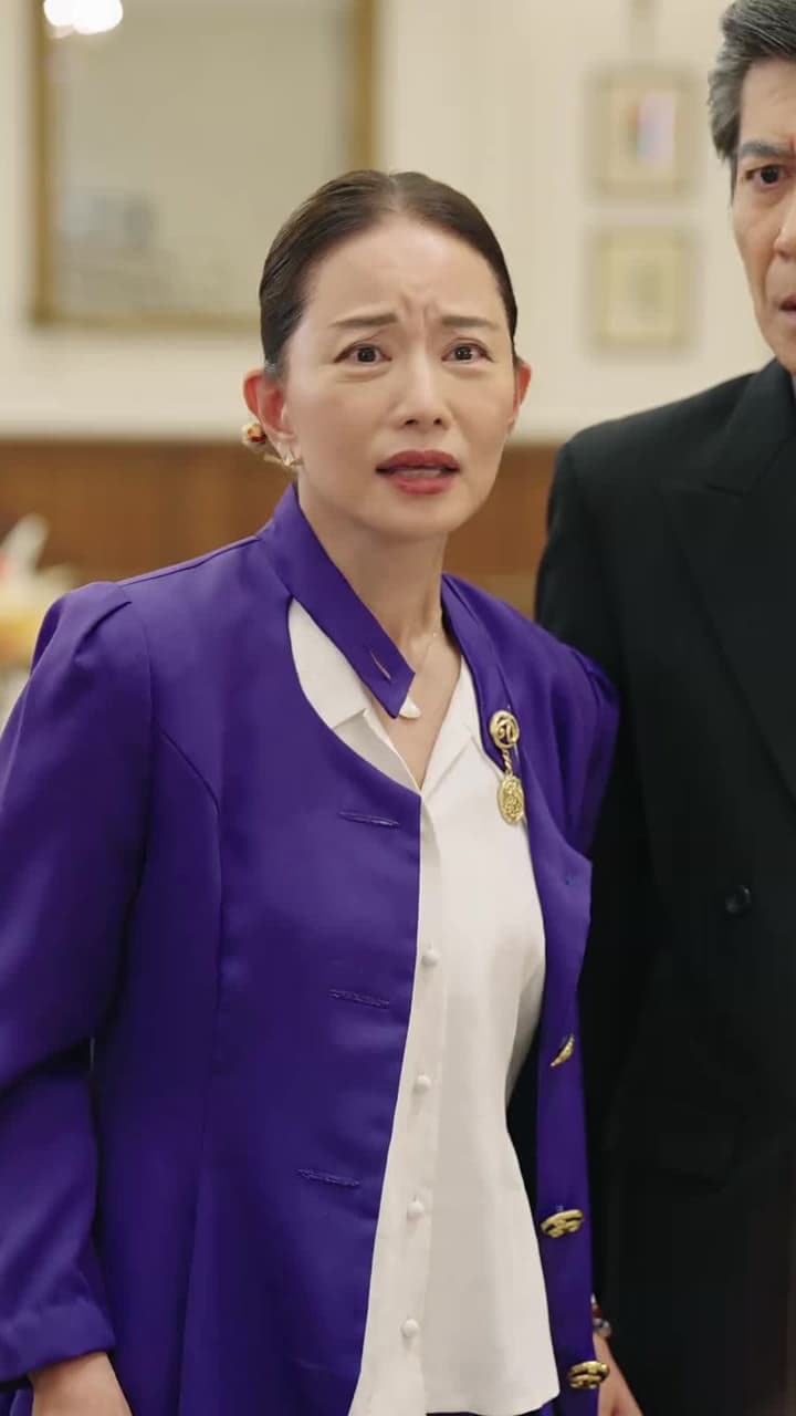 スピード婚~若き社長との契約~ - Episode 45