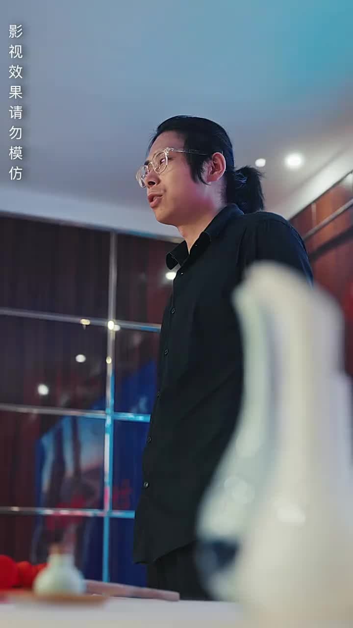 龍域領主的落難嬌妻 - Episode 78