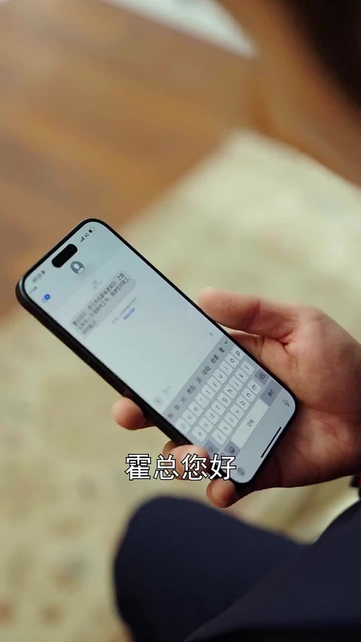 雙生萌寶,媽咪她颯爆了 - Episode 31