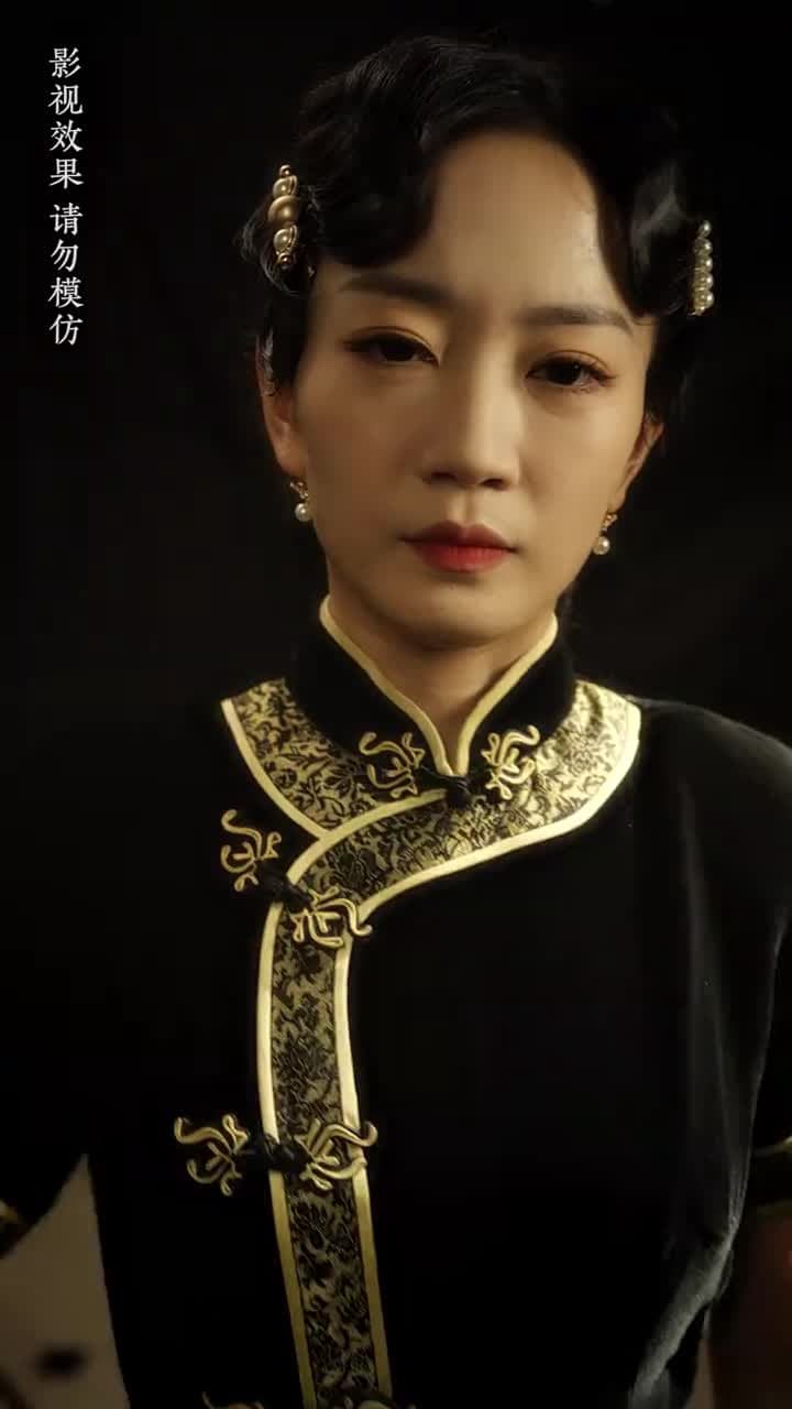 少帥嬌妻不可欺 - Episode 51