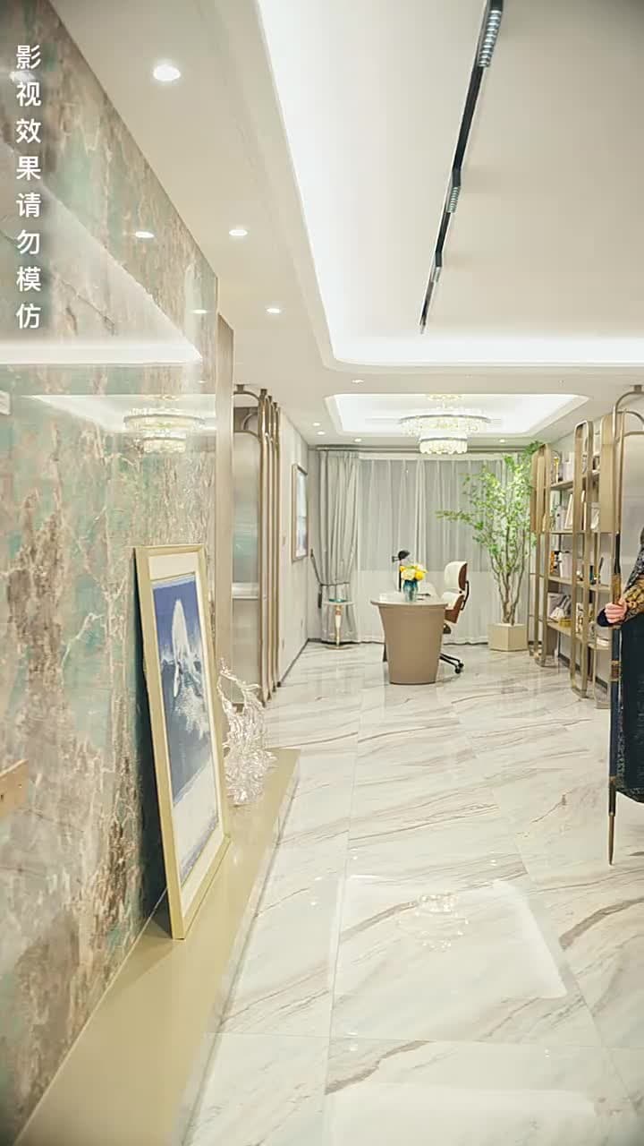 龍域領主的落難嬌妻 - Episode 33