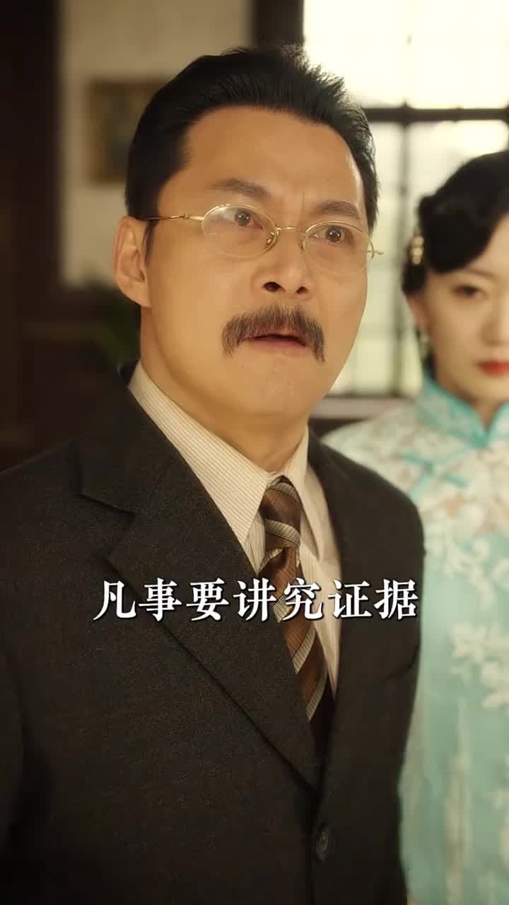 少帥嬌妻不可欺 - Episode 61