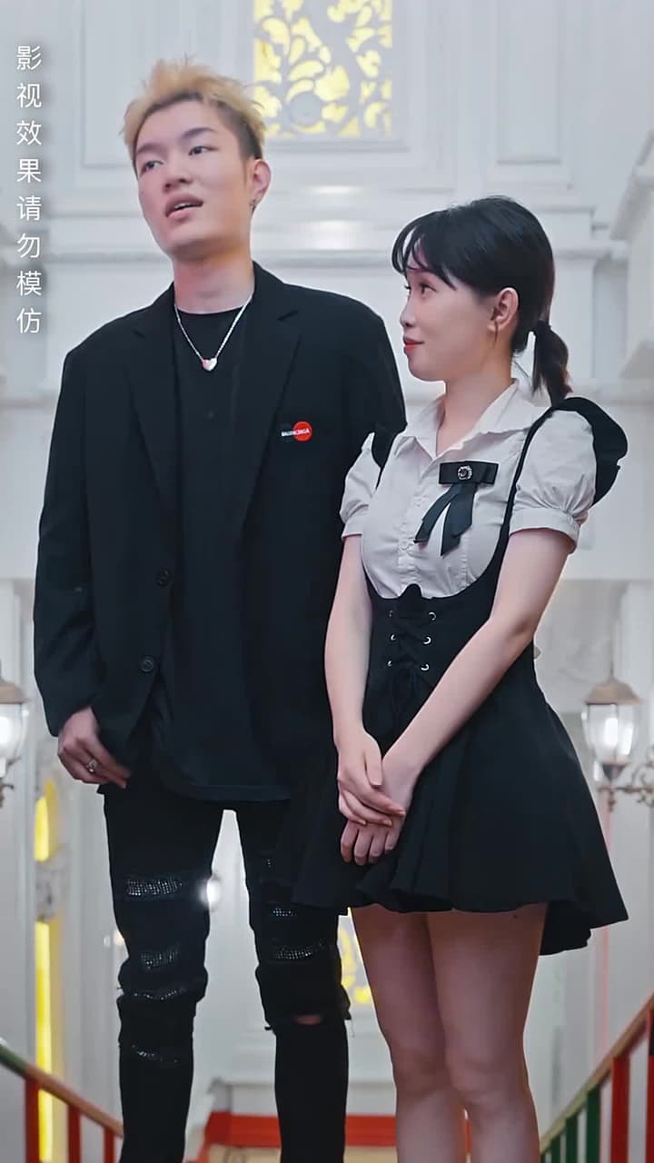 龍域領主的落難嬌妻 - Episode 45