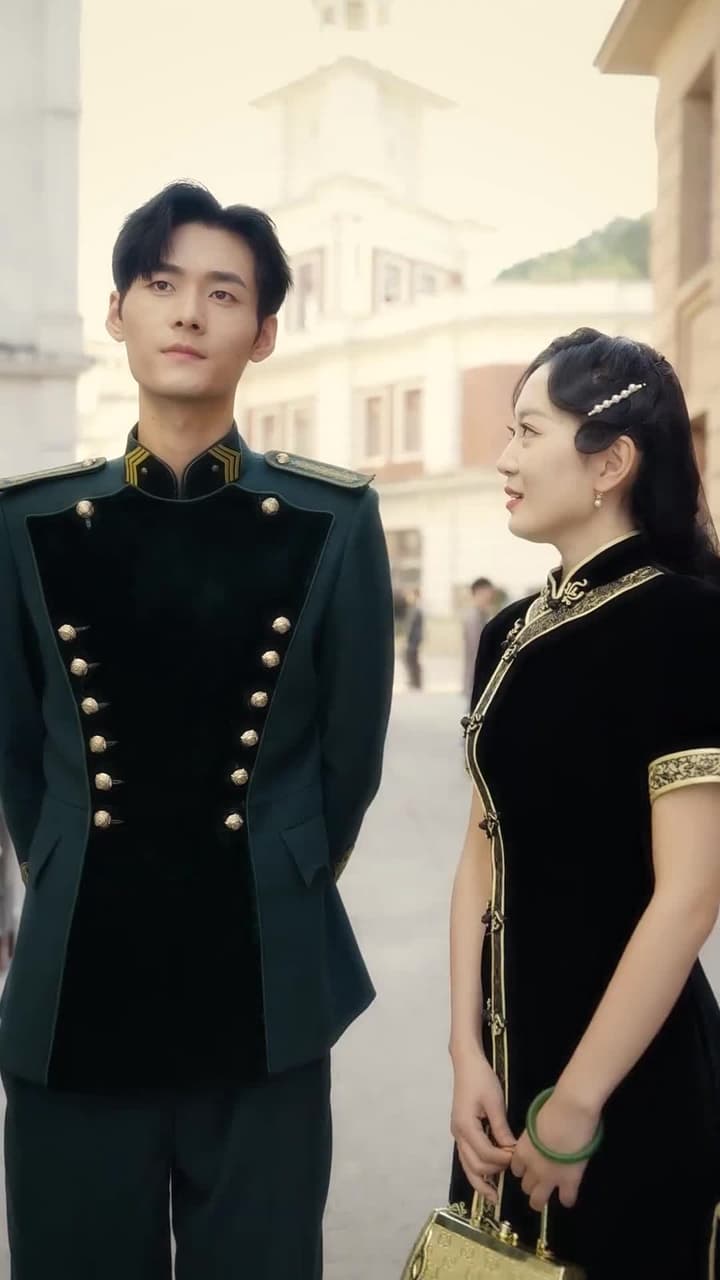 少帥嬌妻不可欺 - Episode 26