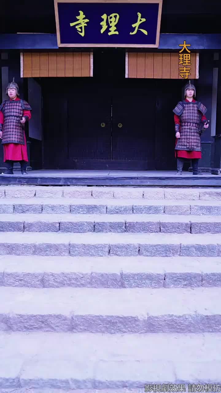 權寵天下:醫妃要休夫 - Episode 90