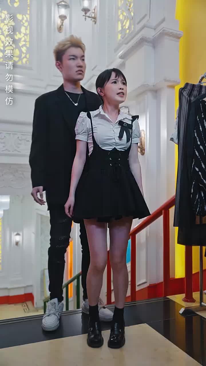 龍域領主的落難嬌妻 - Episode 46