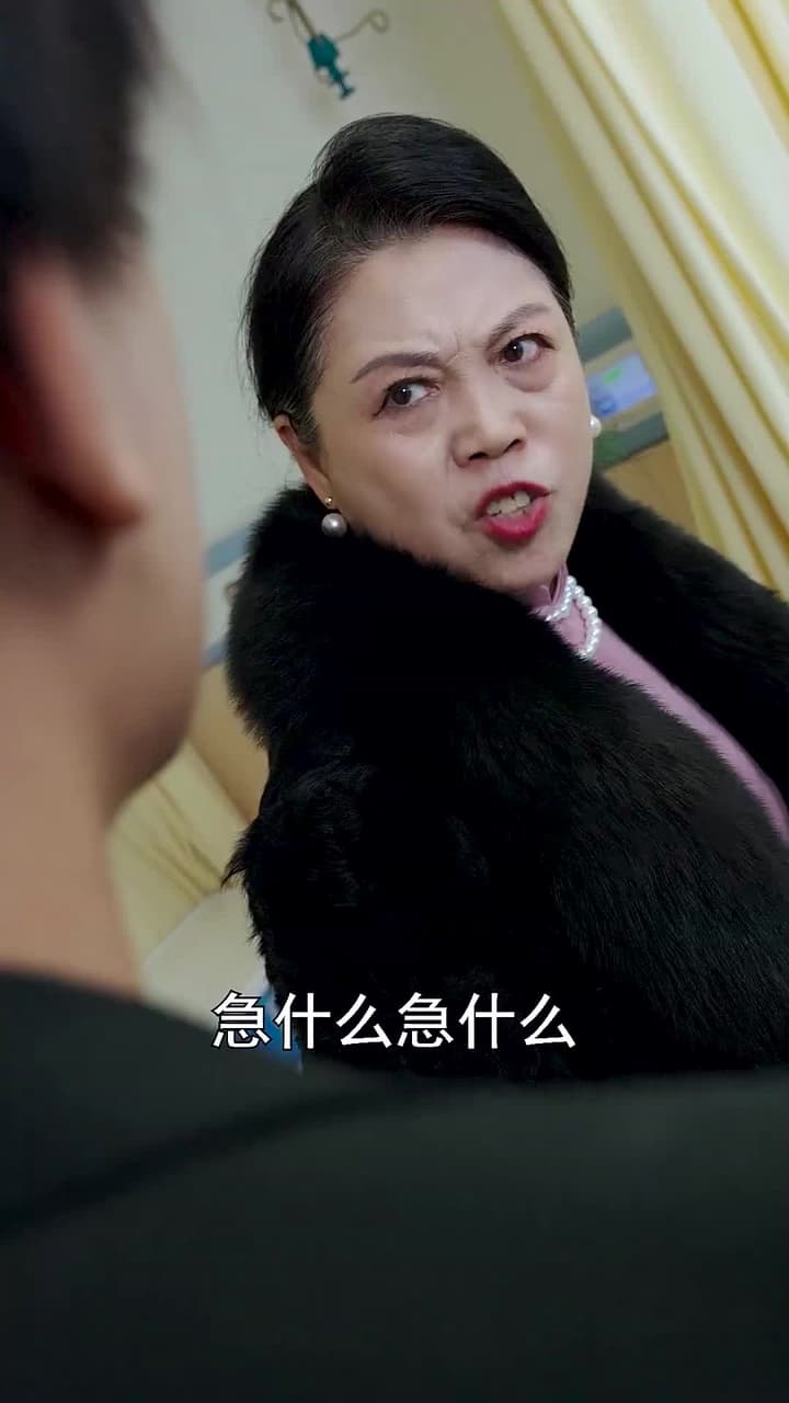 雙生萌寶,媽咪她颯爆了 - Episode 78