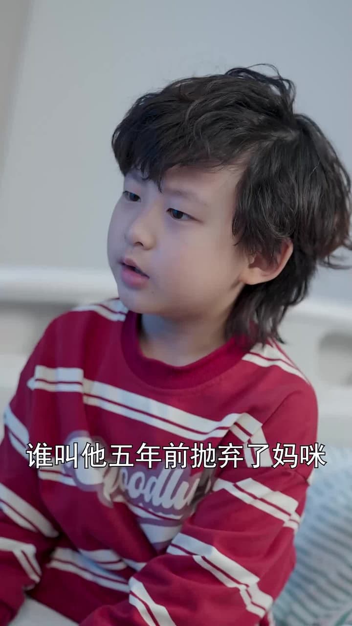 雙生萌寶,媽咪她颯爆了 - Episode 69