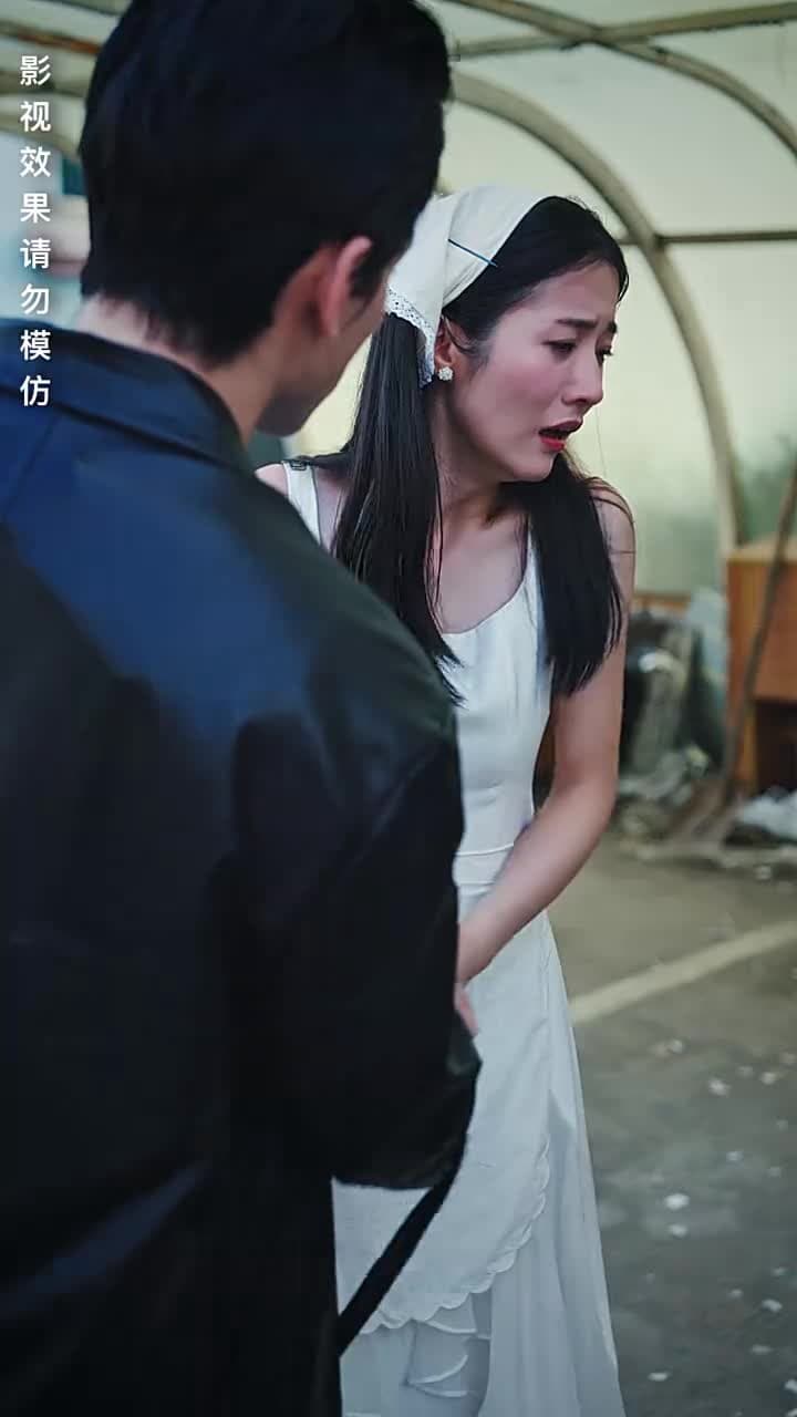 龍域領主的落難嬌妻 - Episode 5