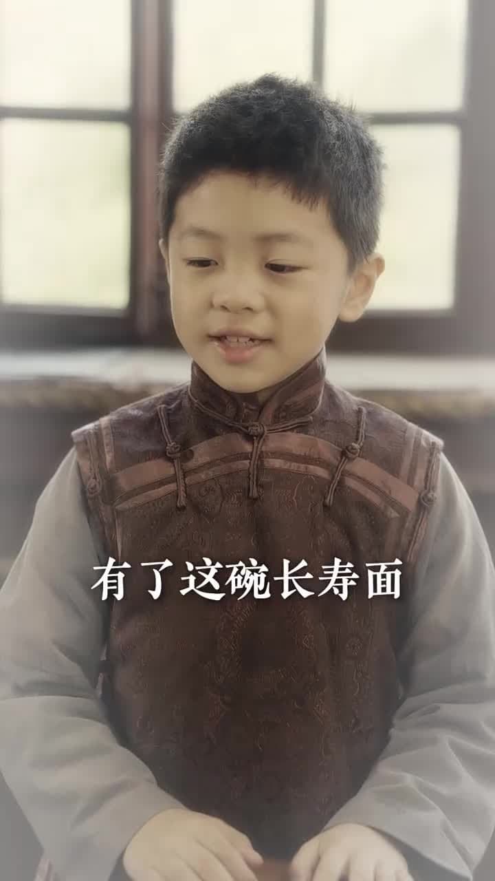 少帥嬌妻不可欺 - Episode 45