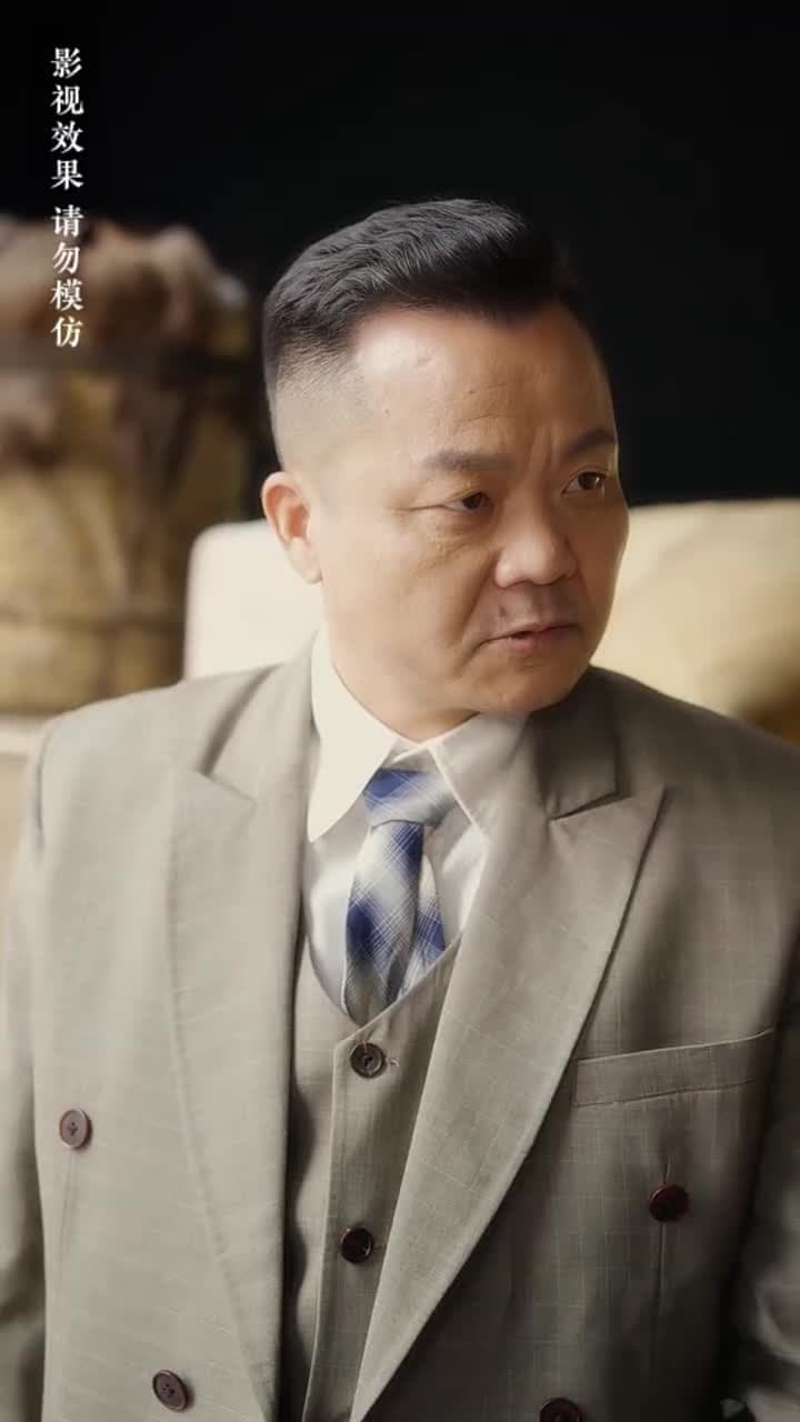少帥嬌妻不可欺 - Episode 35