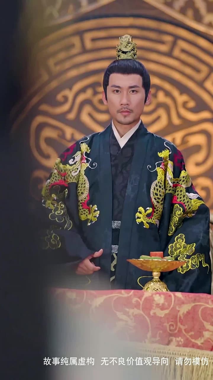 歸凰 - Episode 35