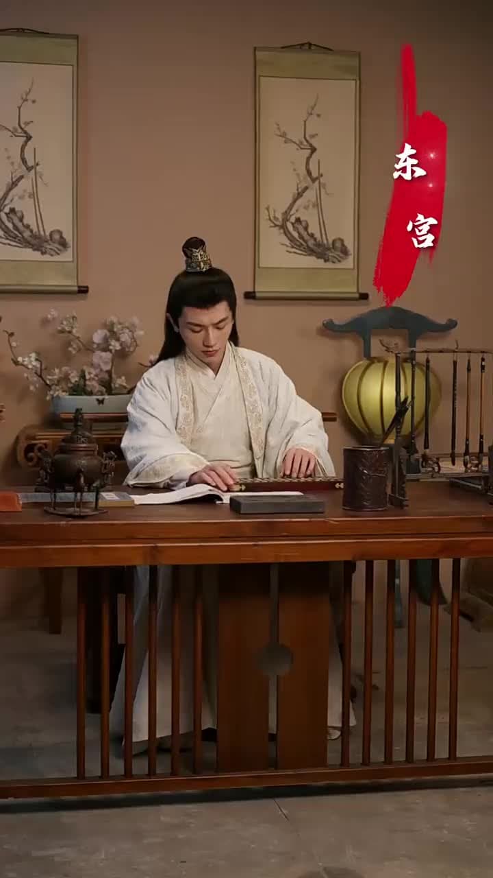 Yıldızlar Altında Tekrar - Episode 25