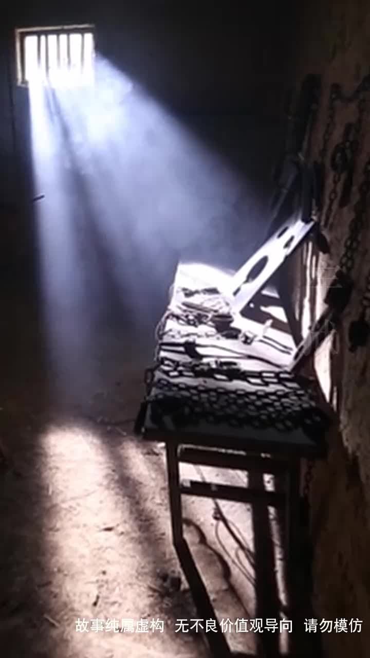 歸凰 - Episode 16