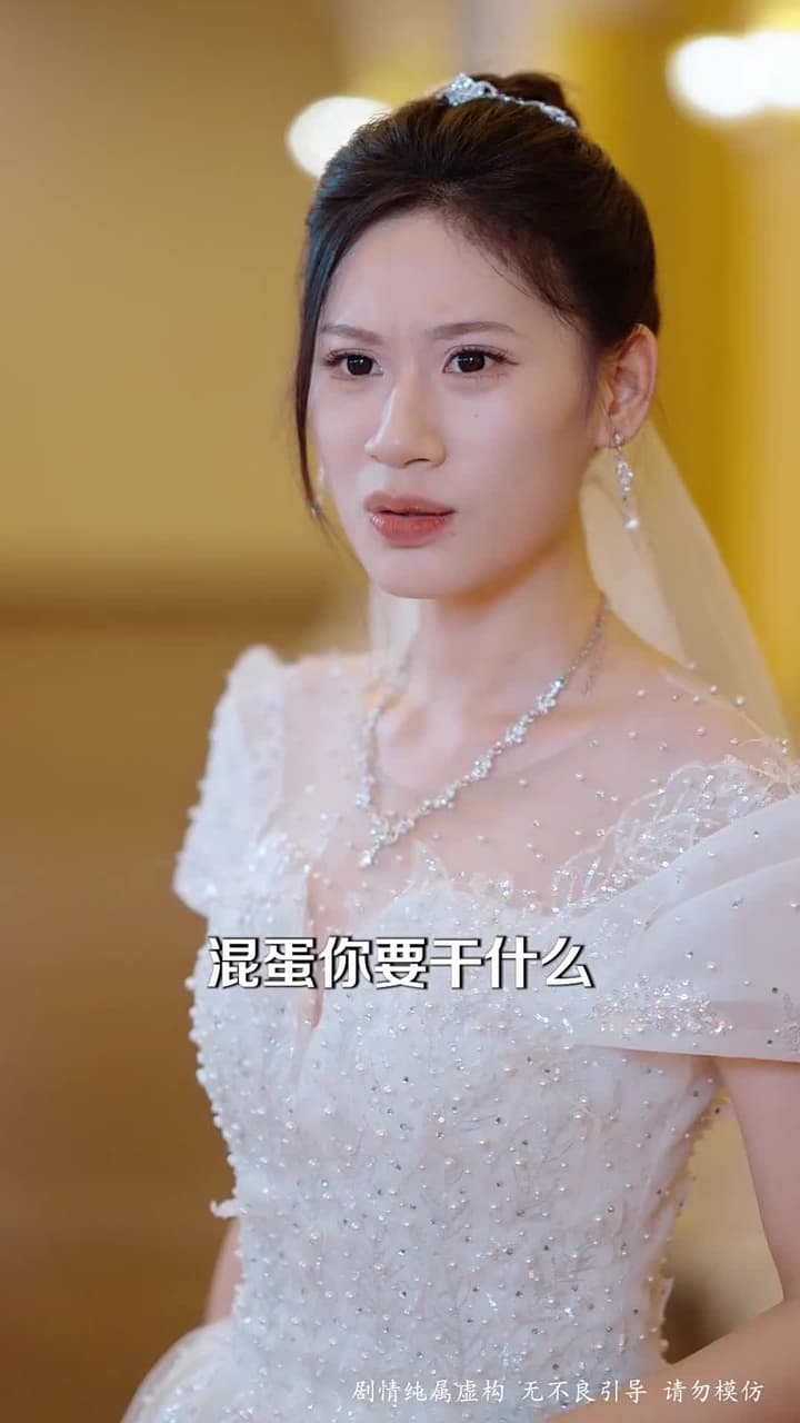 龍雀天醫 - Episode 58