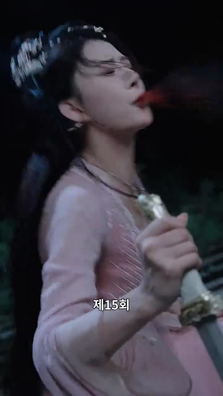 [더빙 버전]다크로드 - Episode 15