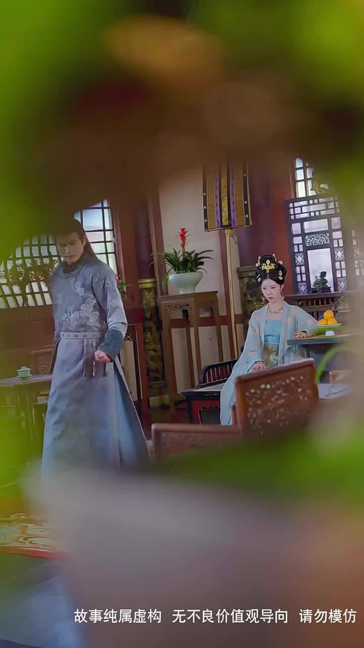 歸凰 - Episode 63
