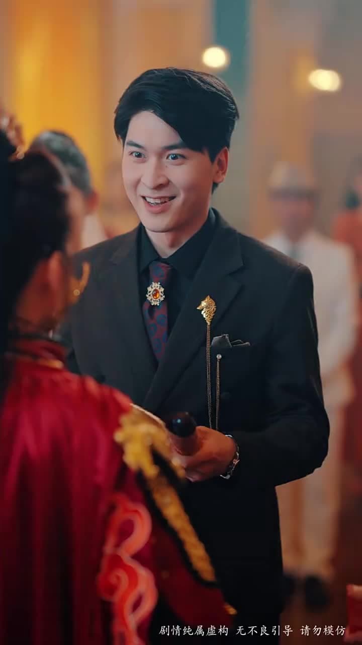 龍雀天醫 - Episode 14