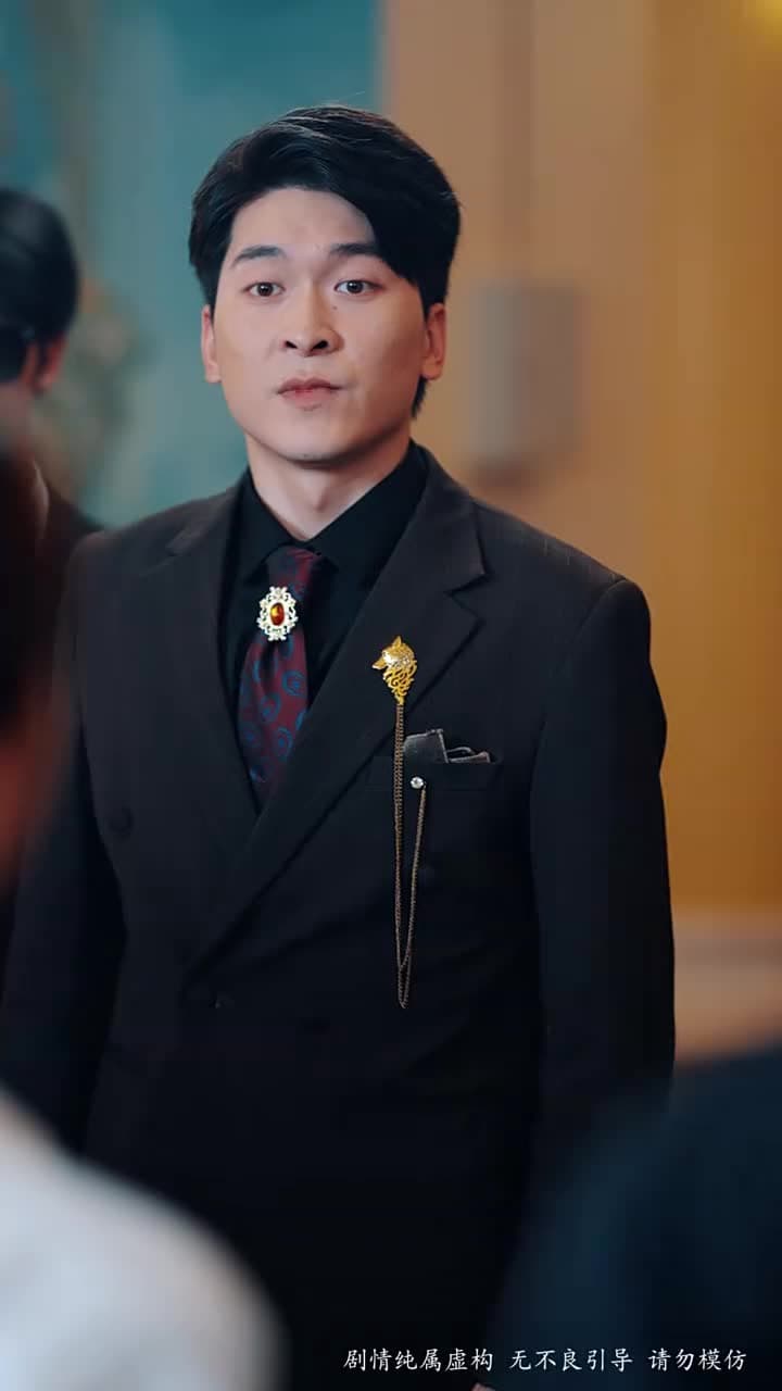 龍雀天醫 - Episode 12
