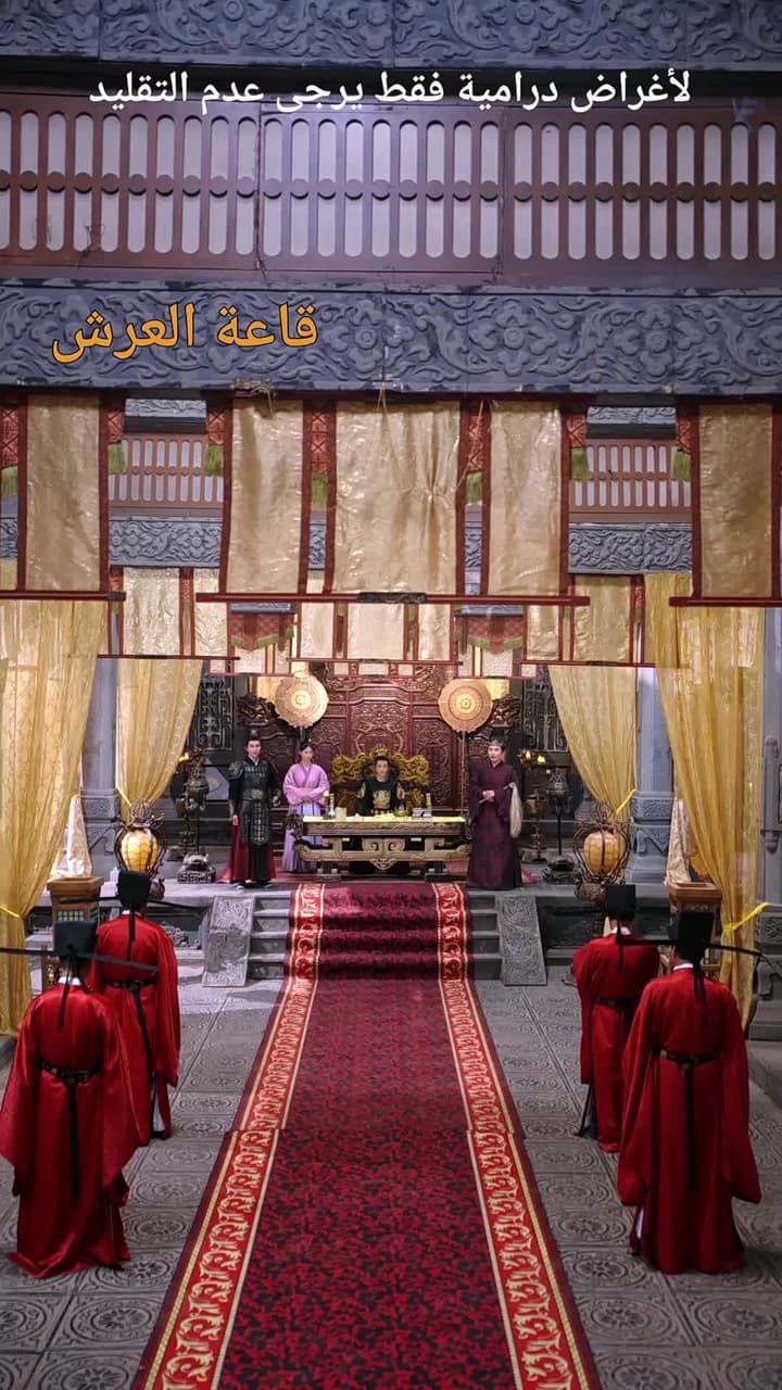 أمسكت بالشهباء والفلک - Episode 59