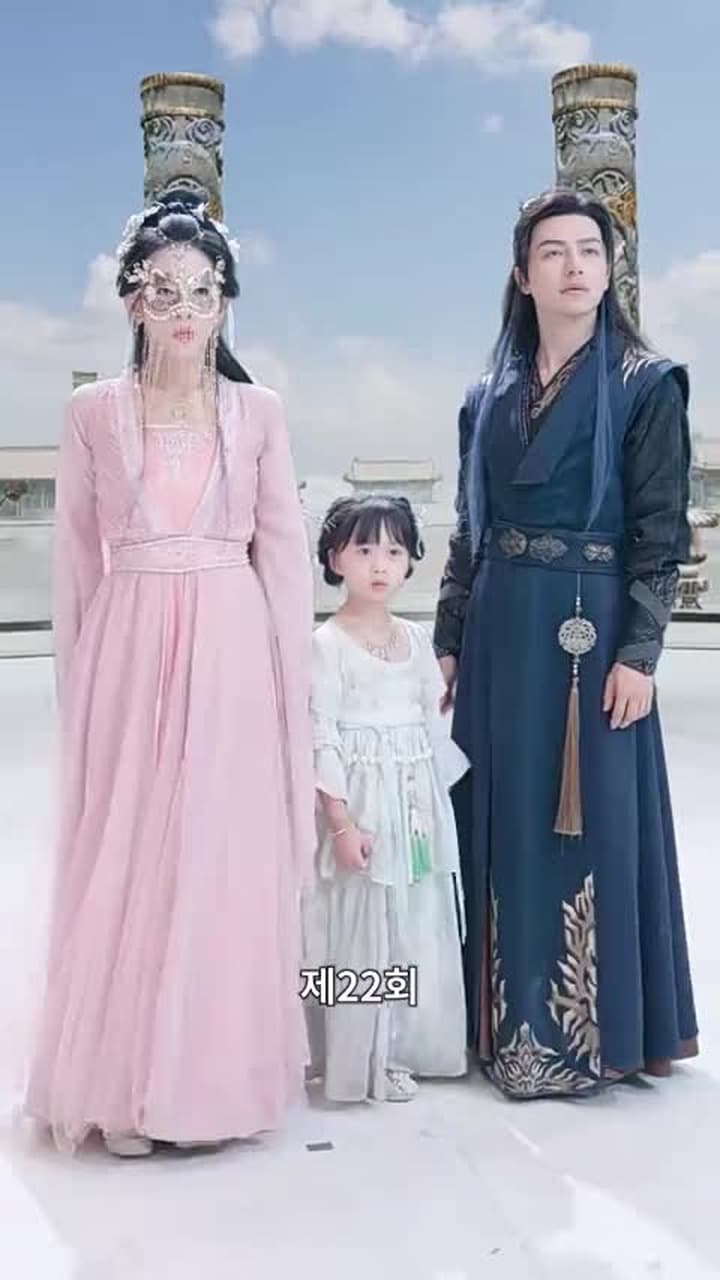 [더빙 버전]다크로드 - Episode 22