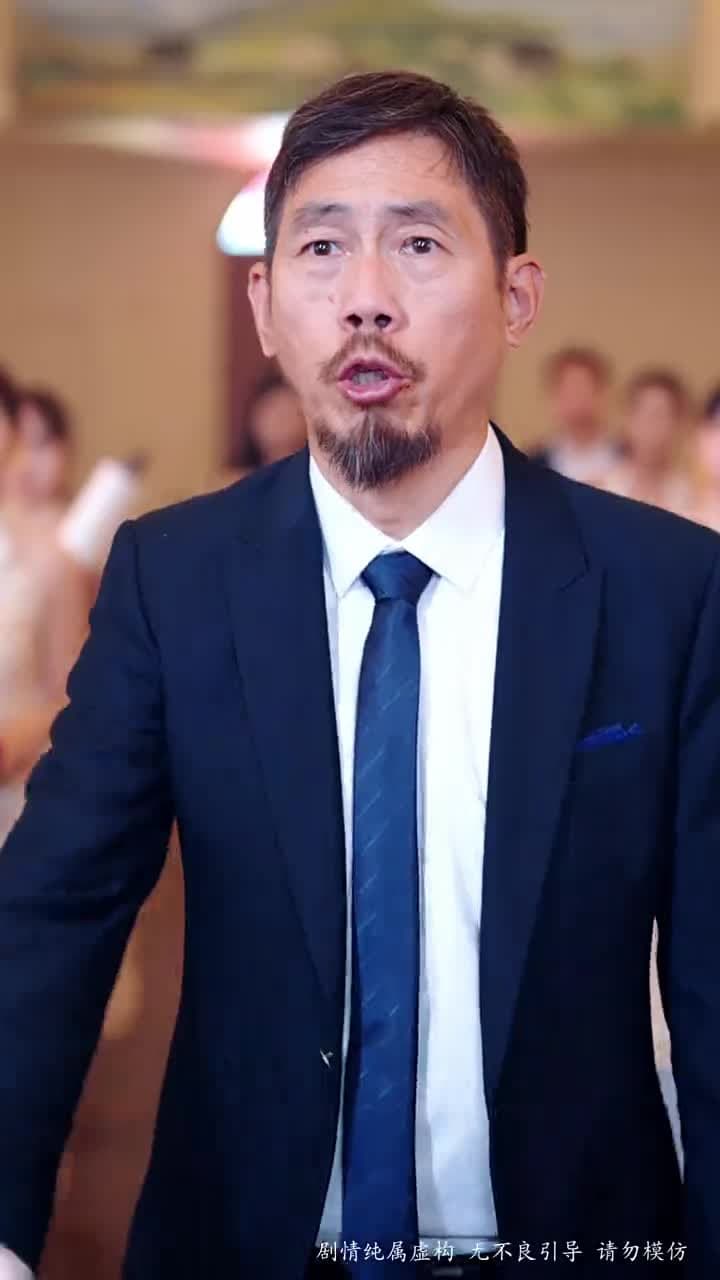 龍雀天醫 - Episode 42