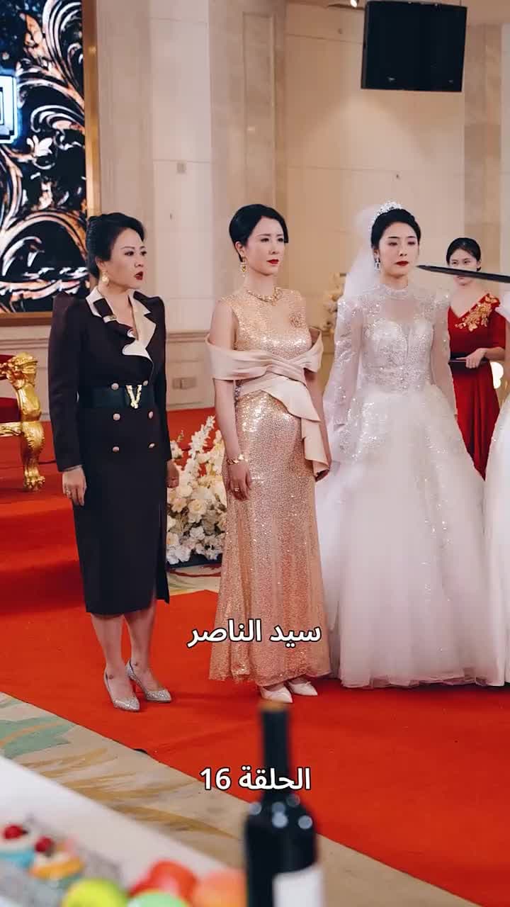 إمبراطورة الأعمال - Episode 16