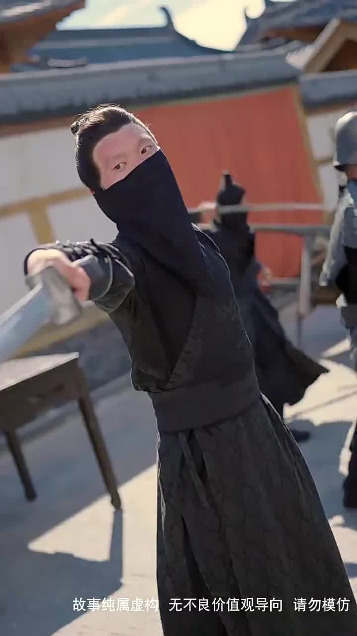 歸凰 - Episode 6