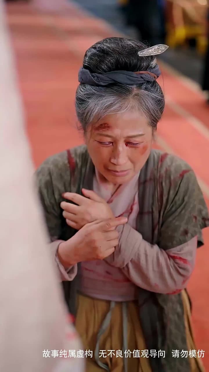 歸凰 - Episode 29