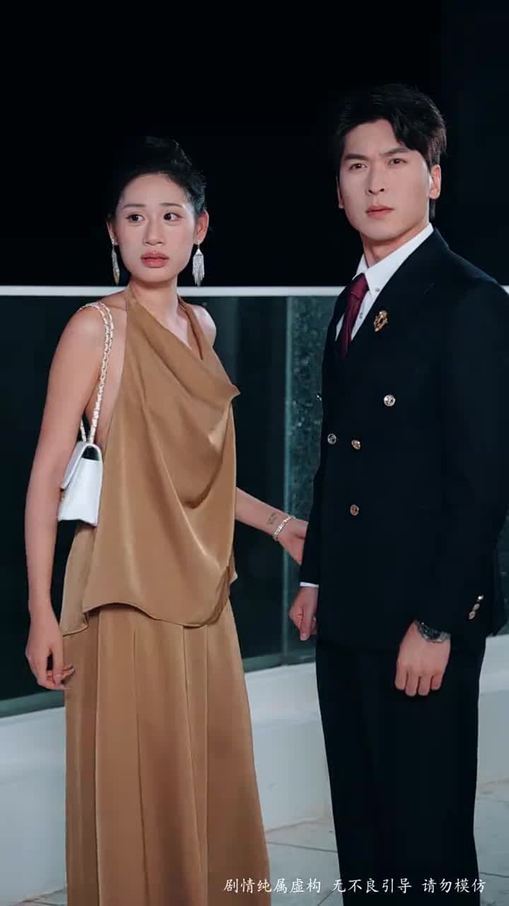 龍雀天醫 - Episode 7