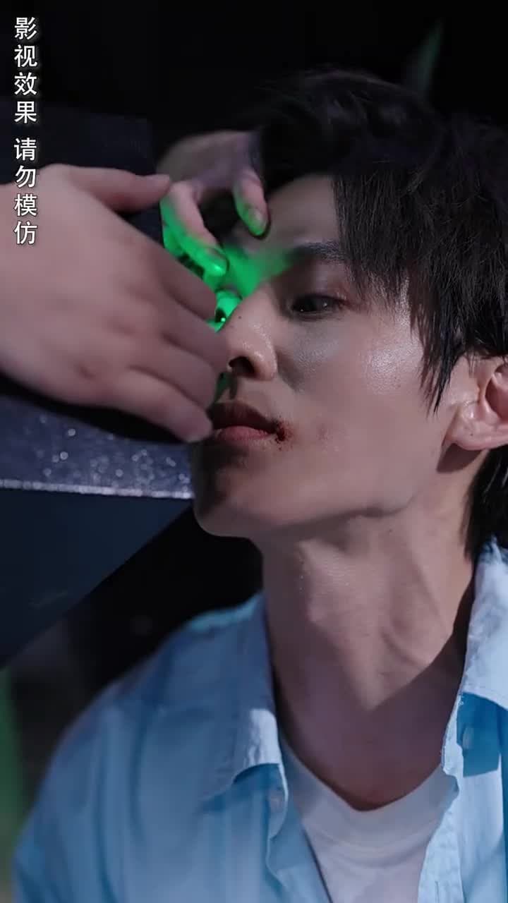 撿了個總裁回農村 - Episode 21