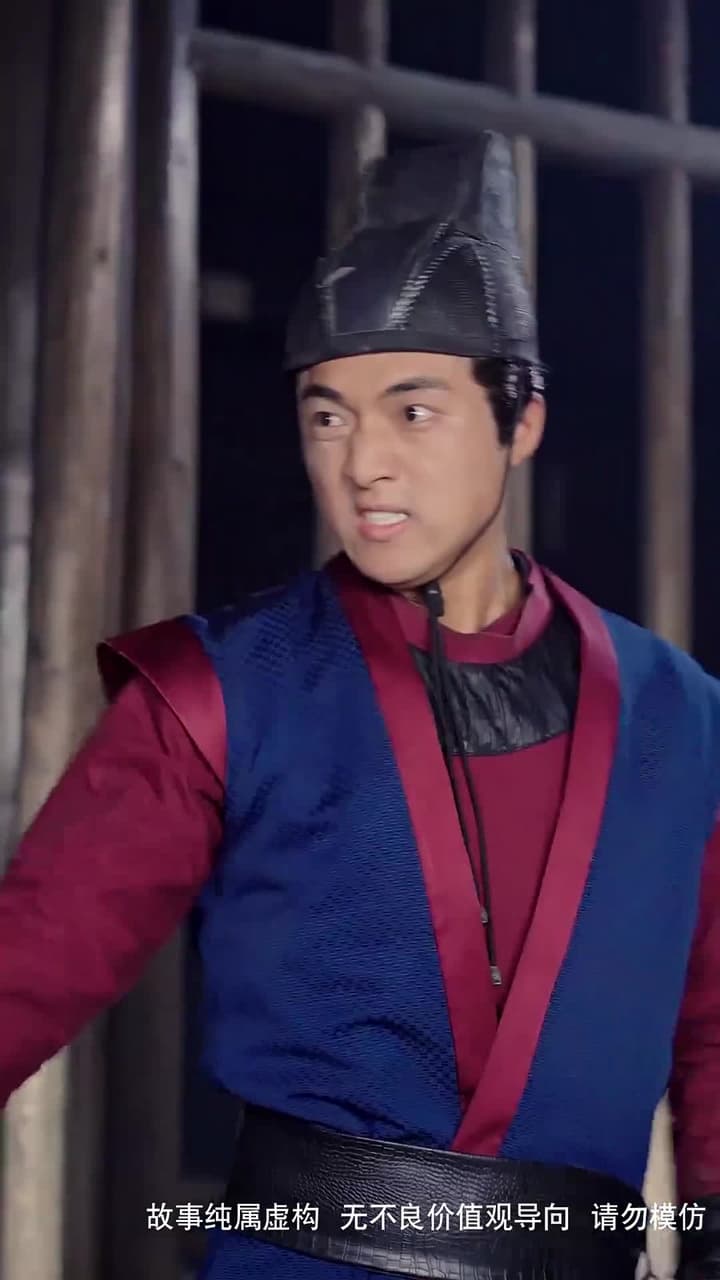 歸凰 - Episode 20