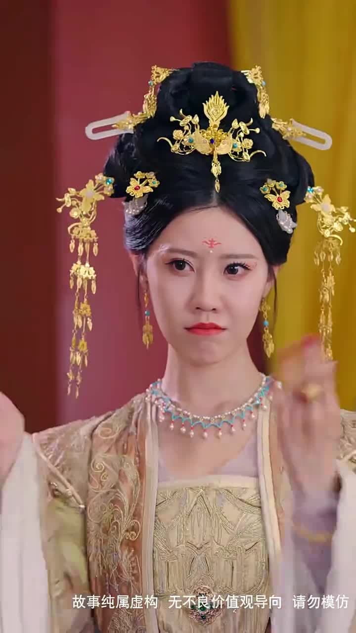 歸凰 - Episode 33