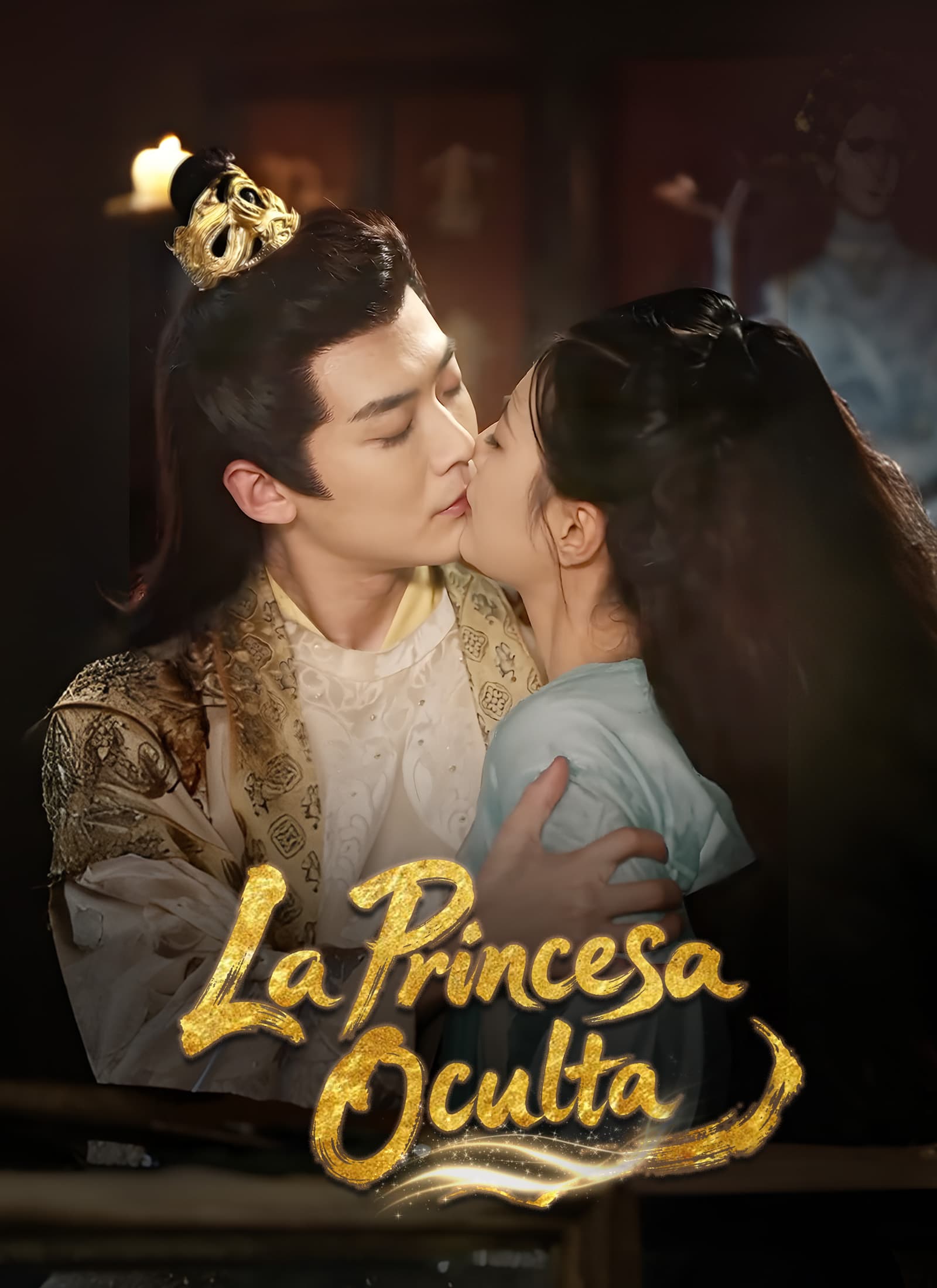 La princesa oculta