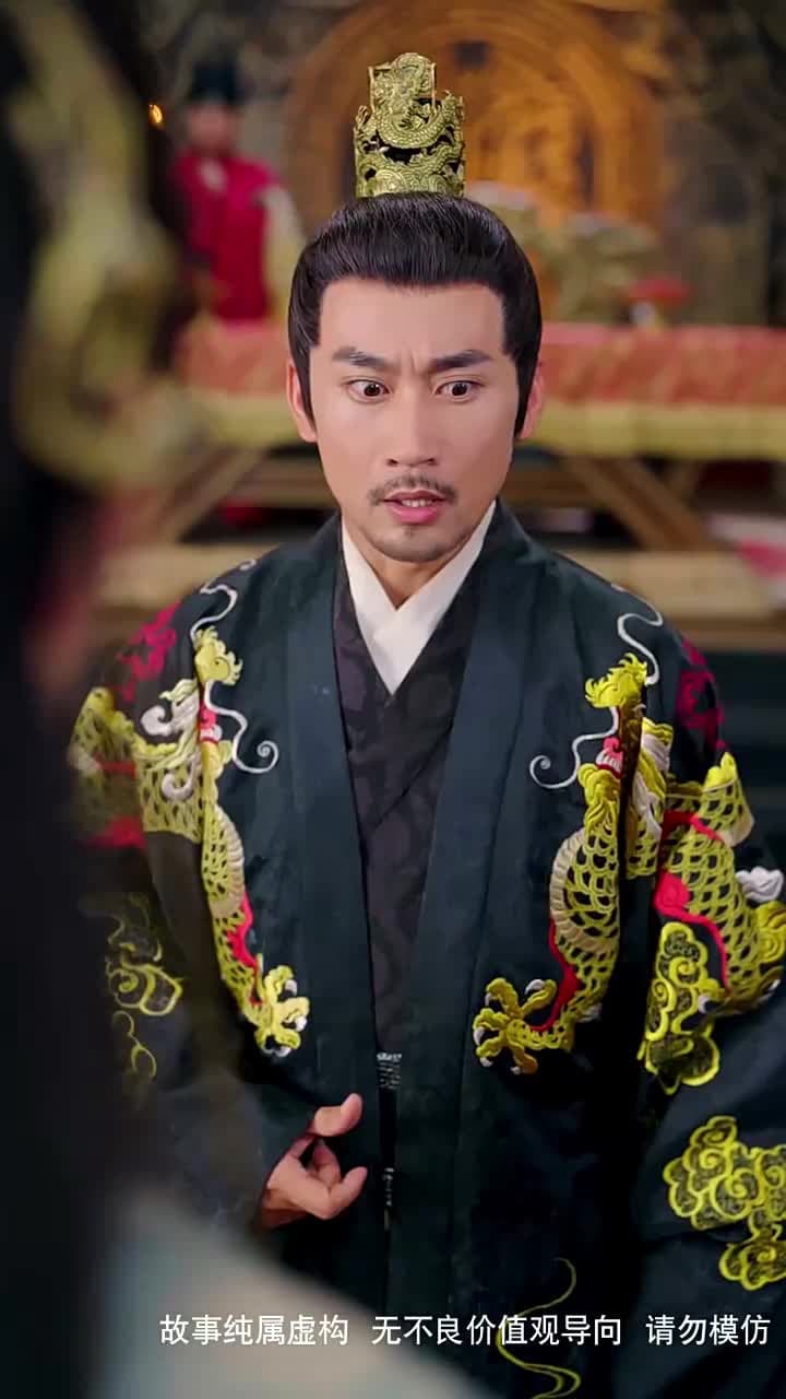 歸凰 - Episode 37