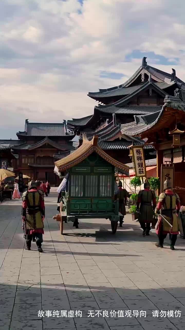 歸凰 - Episode 26