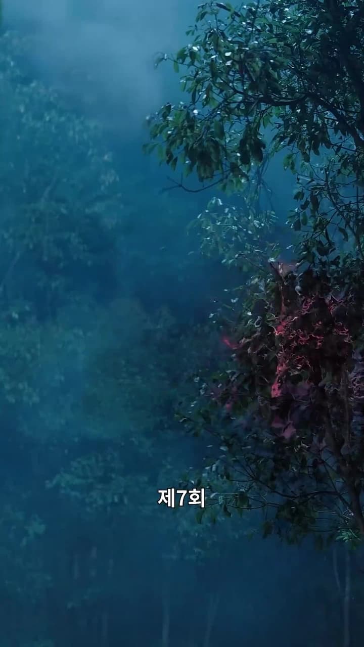 [더빙 버전]다크로드 - Episode 7