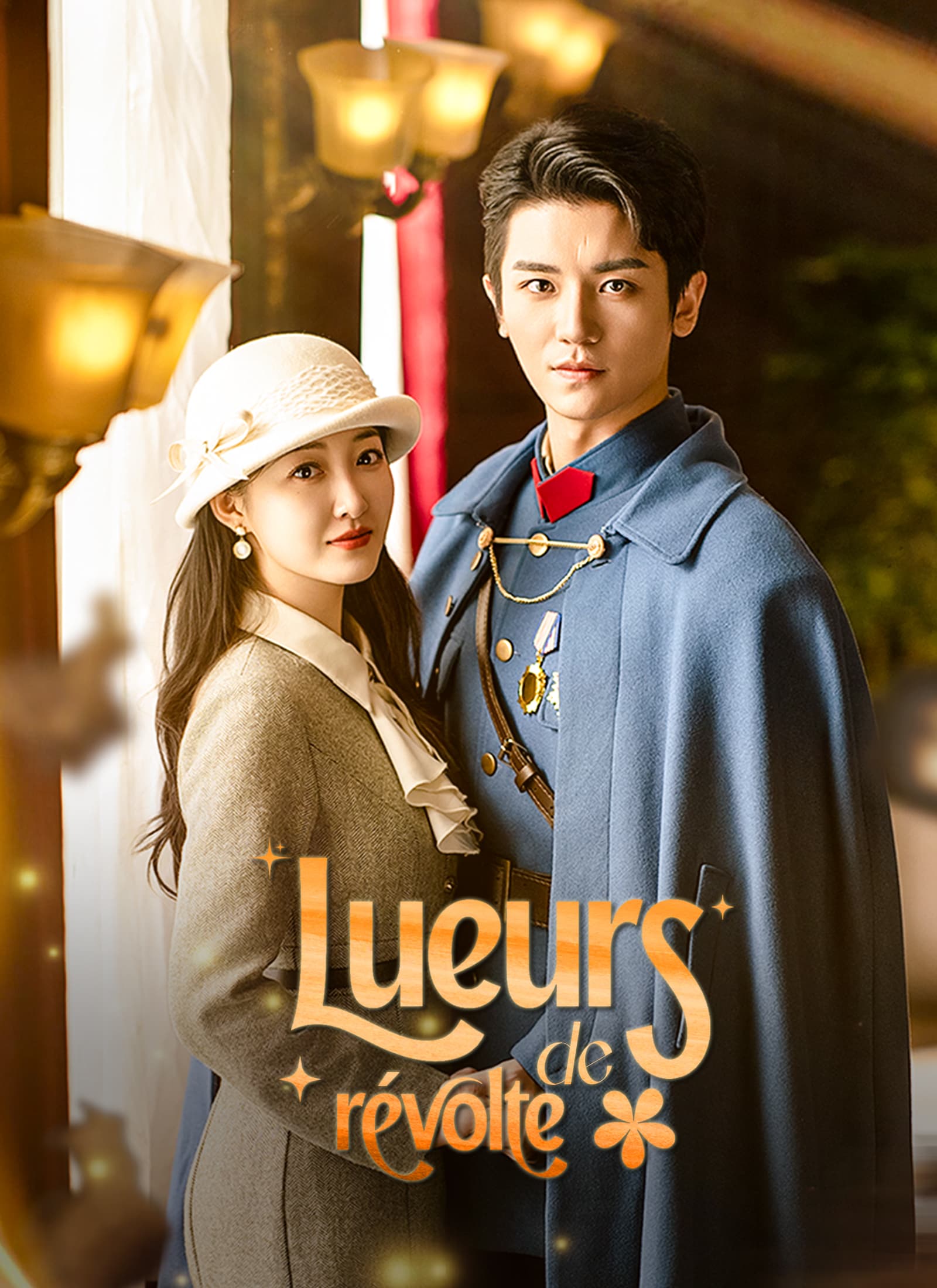 Lueurs de révolte
