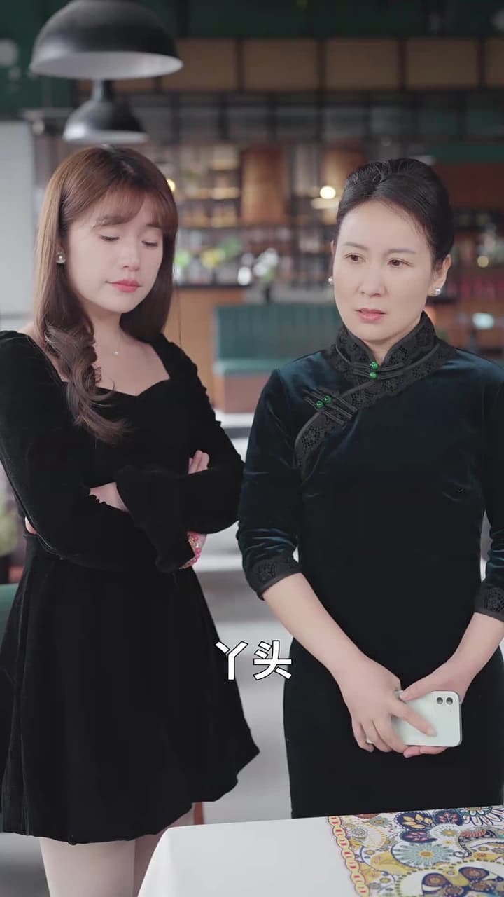 閃婚後,我搖身一變成後媽 - Episode 68