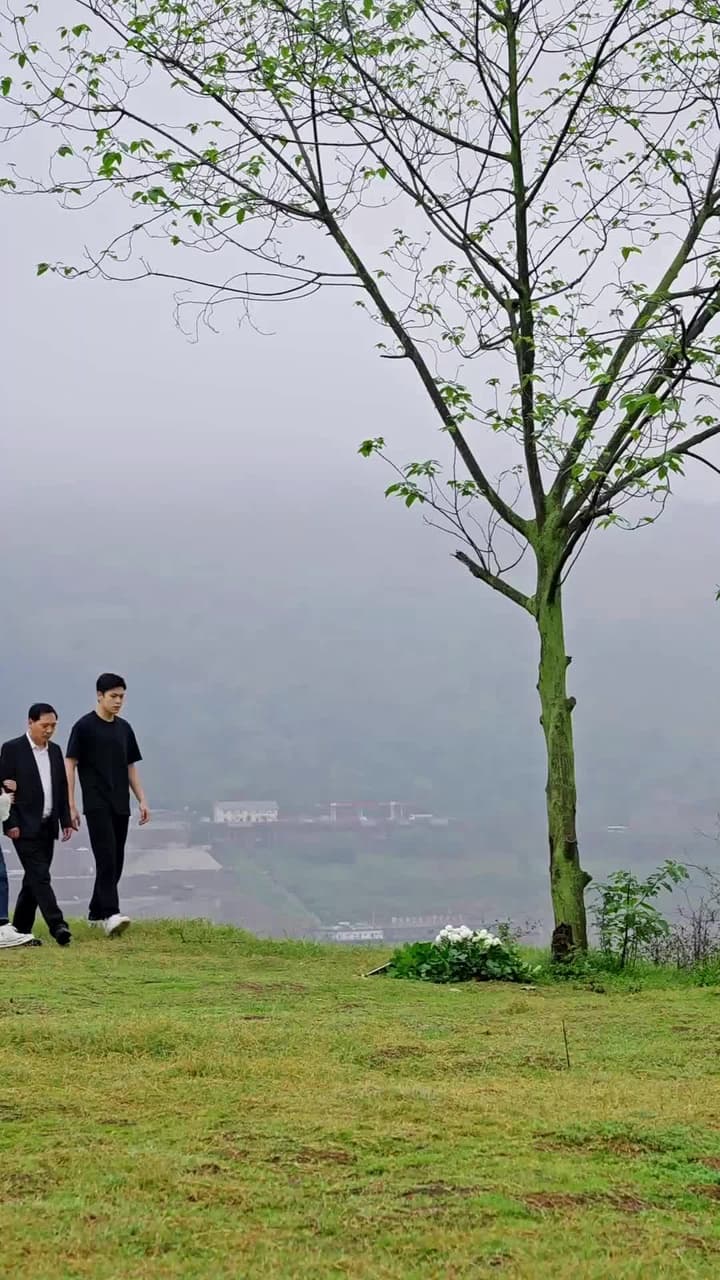 黑暗中的星星 - Episode 87
