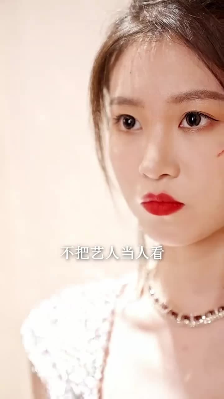 黑暗中的星星 - Episode 10