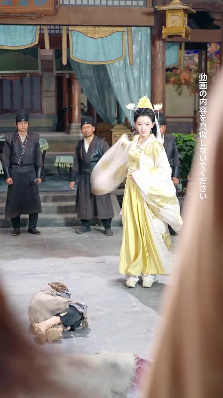 天火の皇子 - Episode 32