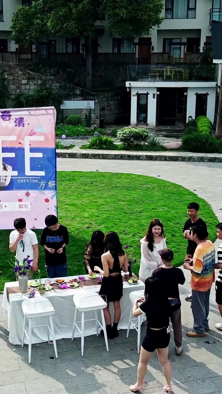 黑暗中的星星 - Episode 26