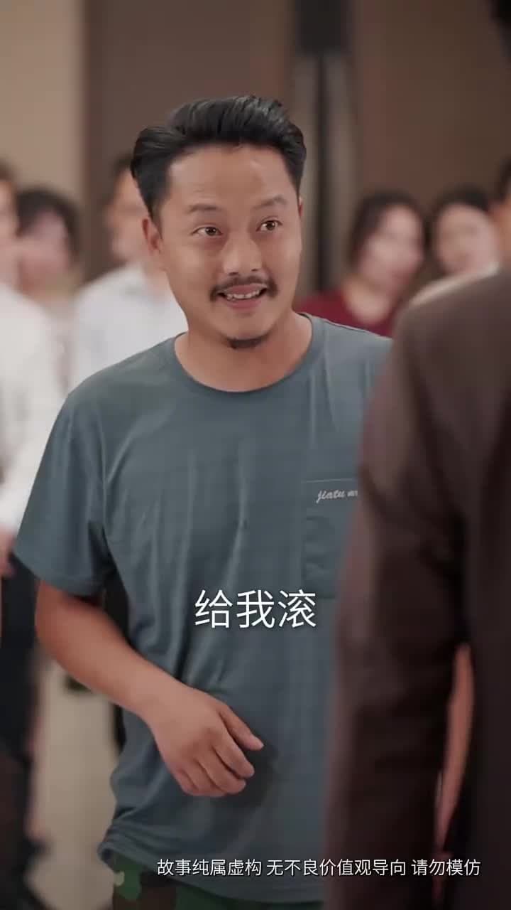 命中註定緣歸來 - Episode 29