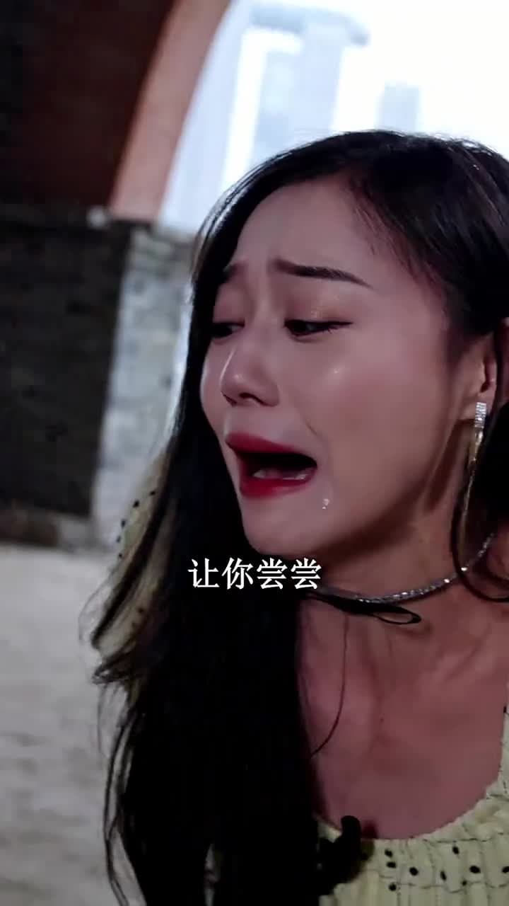 黑暗中的星星 - Episode 57