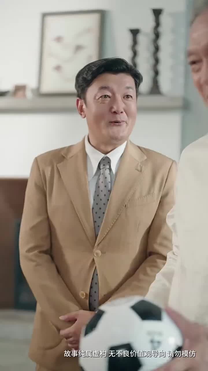命中註定緣歸來 - Episode 63