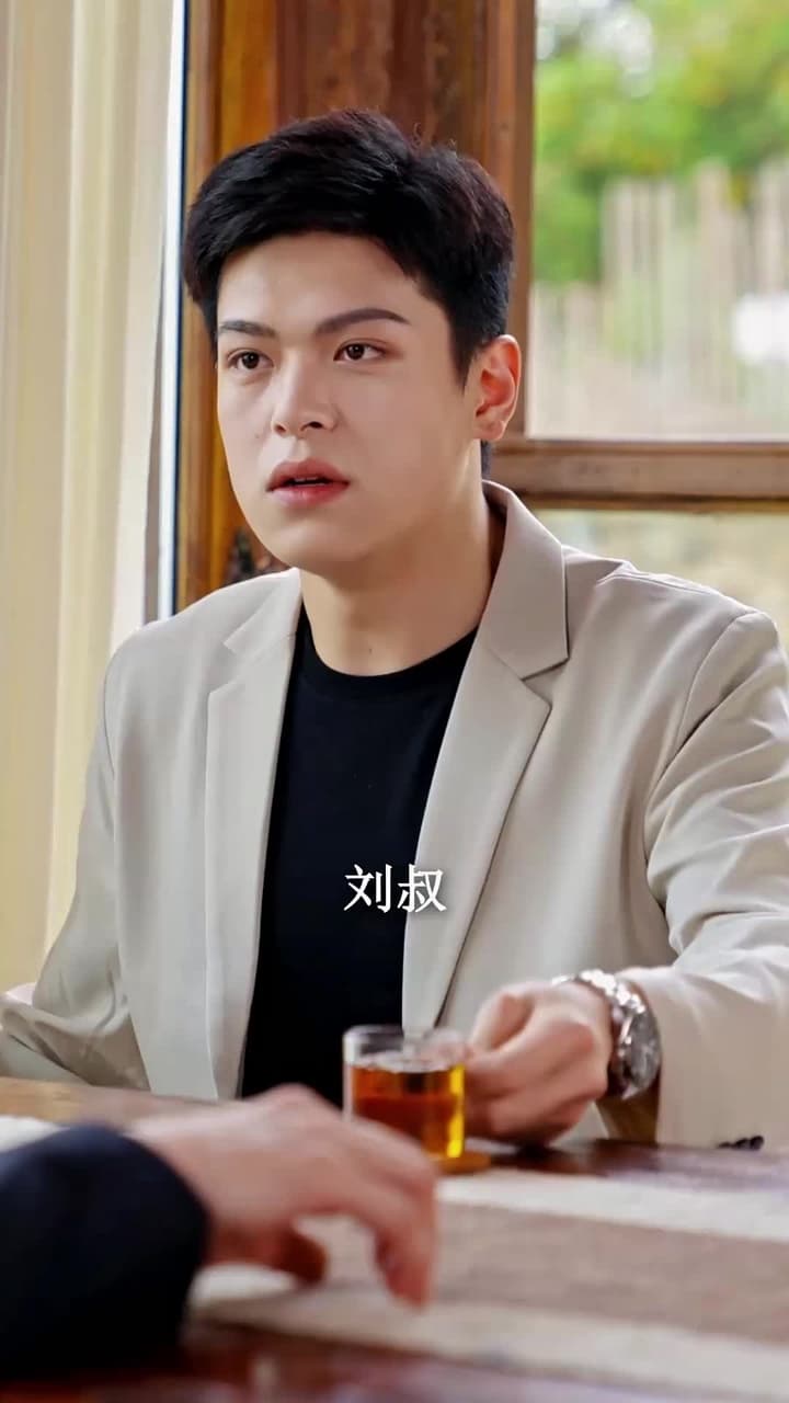 黑暗中的星星 - Episode 65